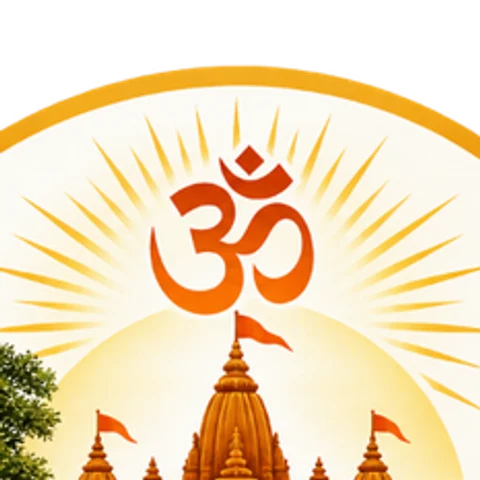 Om zoomed emblem detail